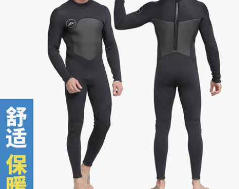鲨巴特防寒1.5MM潜水服男专业连体保暖泳...
