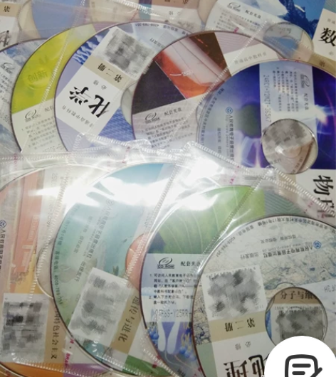 高中新教材人教版配套光盘 转手原因：学校发...