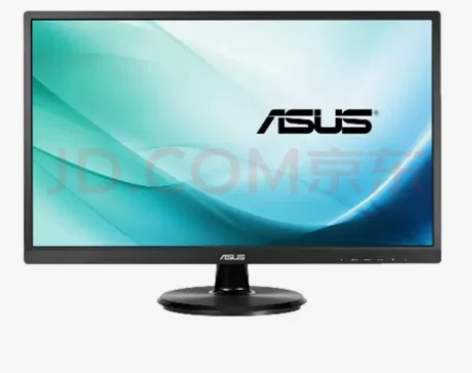 Asus/华硕全新家用19.5英寸家用办公...