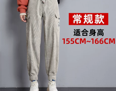 加绒工装裤女冬季松紧腰灯芯绒裤子女加长条绒...
