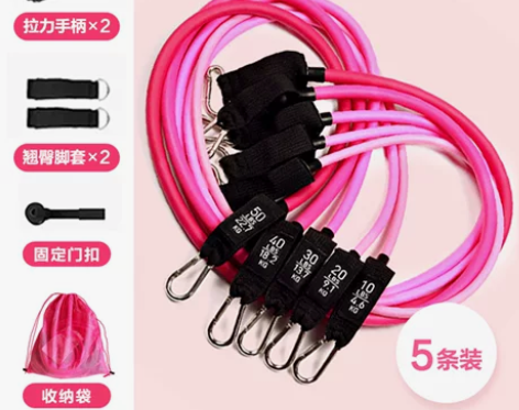 钢铁小怪兽 健身训练器开肩美背瑜伽拉力绳弹...