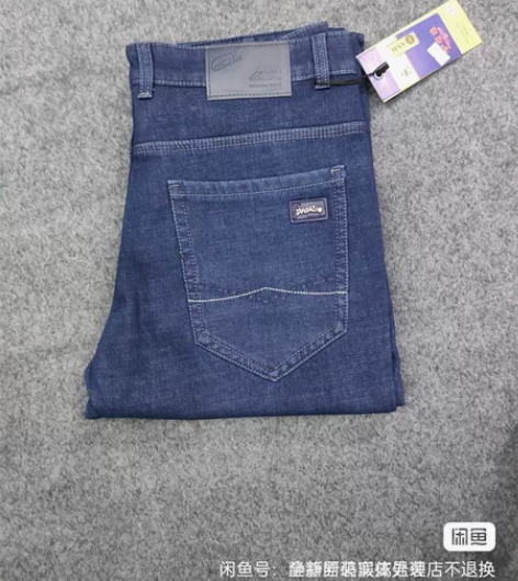 秋冬款男士直筒30-38码特价薄绒牛仔裤,...