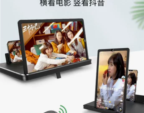 手机屏幕放大器 放大器大屏蓝光9D超高清抗...