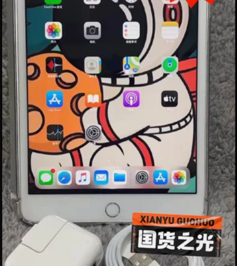 苹果平板mini4，64g，wifi版，无...