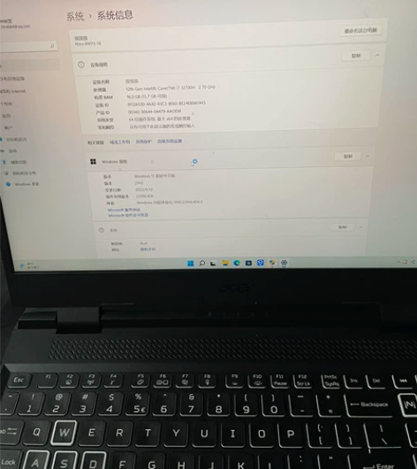 暗影骑士擎2022，配置是i7-12700...