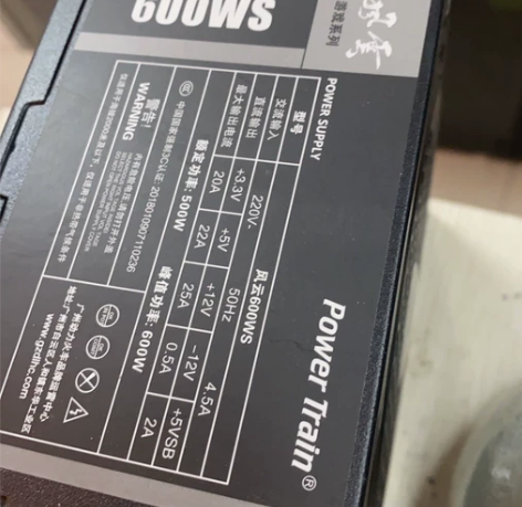 动力火车600ws  电源 单6pin显卡...