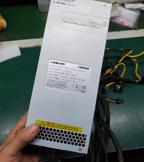 二手电源，9成新，链力 长线20个接口 功...