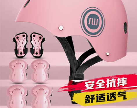 滑板护具儿童套装男孩女孩专业自行车安全头盔...