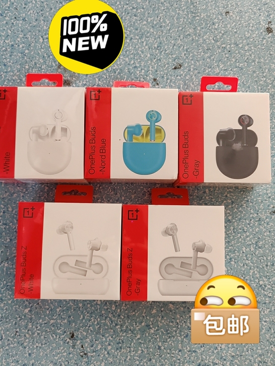 一加buds耳机全新正品oneplus b...