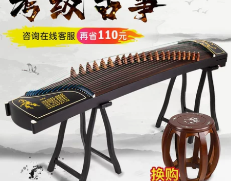【润扬民乐】古筝百凤朝阳挖嵌琴 初学者考级...