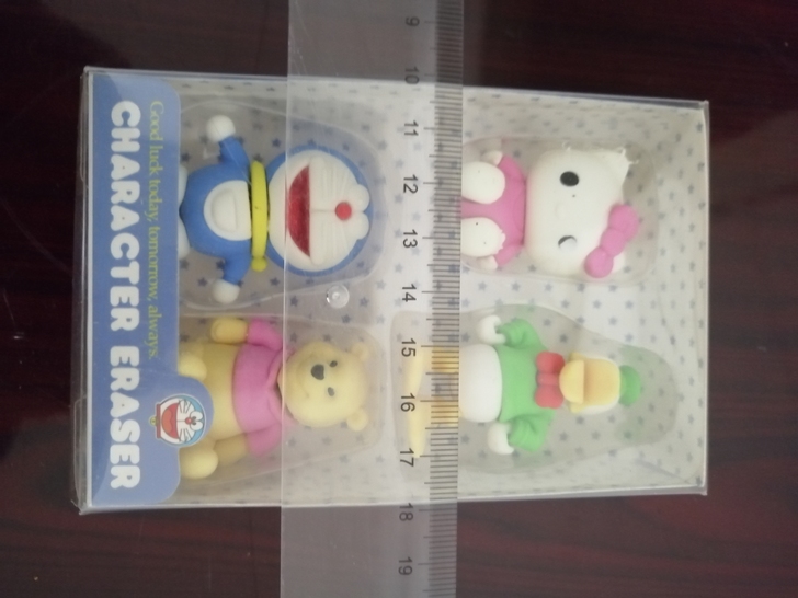 全新。大概是橡皮