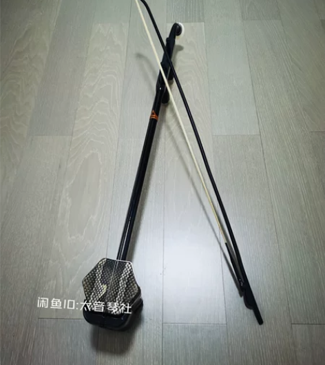 琴行闲置全新原价近2000的全新二胡低价出...