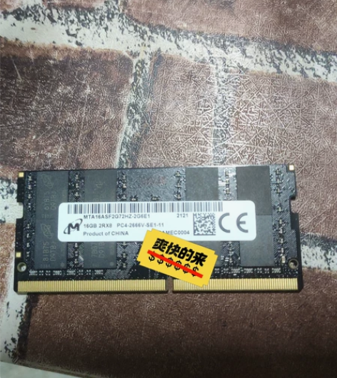 镁光16GB内存2666hz笔记本内存条，...