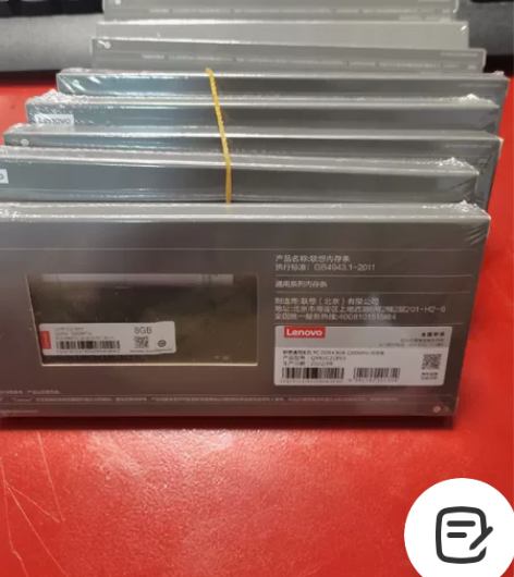 联想ddr4 3200 8g 台式机内存，...
