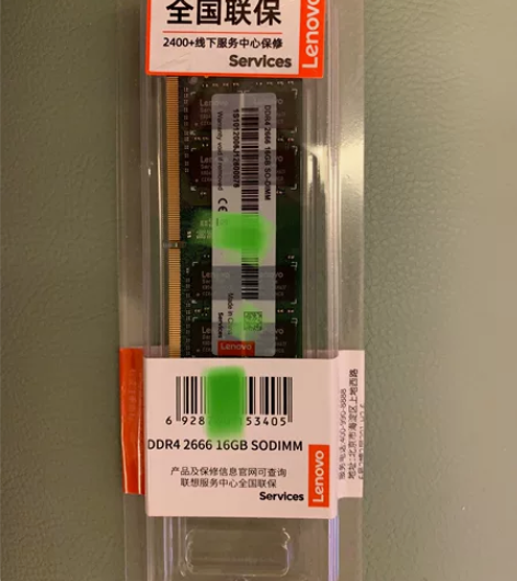 联想(Lenovo)16GB DDR4 2...