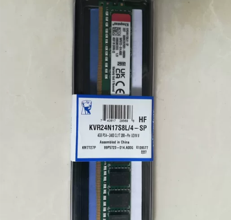 全新台式机DDR4 4G内存条 感兴趣的话...
