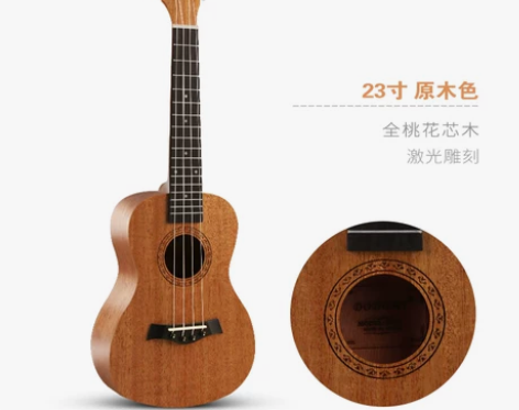 dodomi尤克里里初学者学生成人女儿童小...