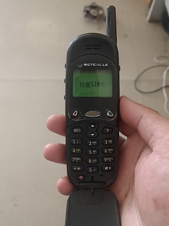 摩托罗拉手机不知道啥型号,开机,喜欢收藏的...