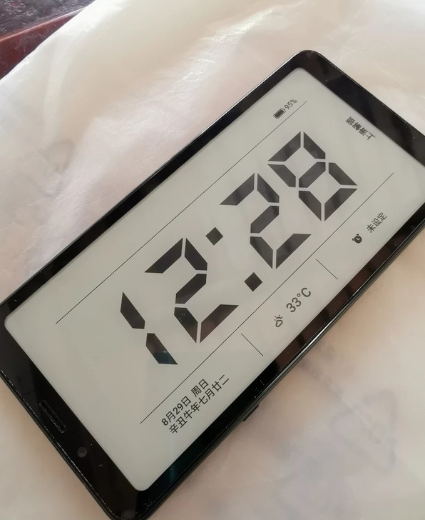 Hisense/海信 HLTE202N