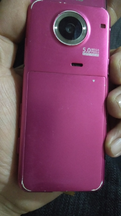 夏普sh6220c 原装正品二码合一,...