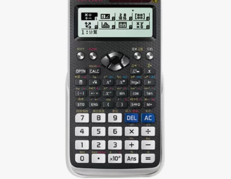 CASIO 卡西欧 FX -991CNX中...