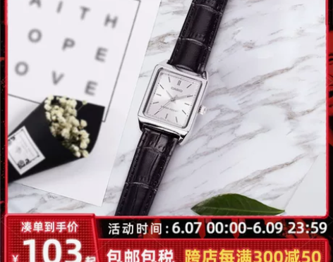 Casio卡西欧手表女网红INS复古小方表...