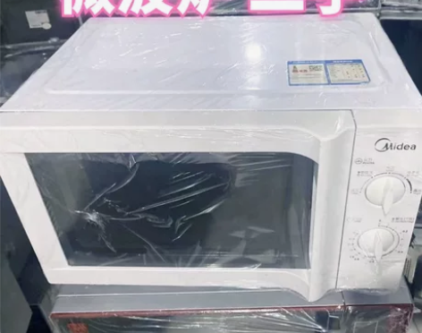成色很好，格兰仕微波炉 微蒸烤一体机，家用...