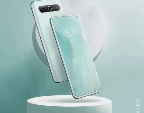 在线随缘收一部自用魅族17pro12+25...