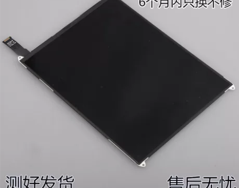 ipad2/3/5/6air1/2mini...