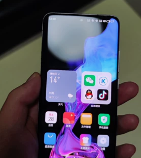 出自用魅族18s 8+128 独角兽 22...