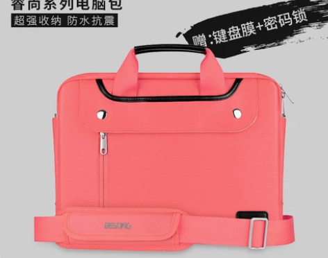 苹果macbook联想小新pro13小米华...