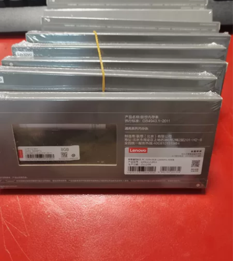 联想ddr4 3200 8g 台式机内存，...