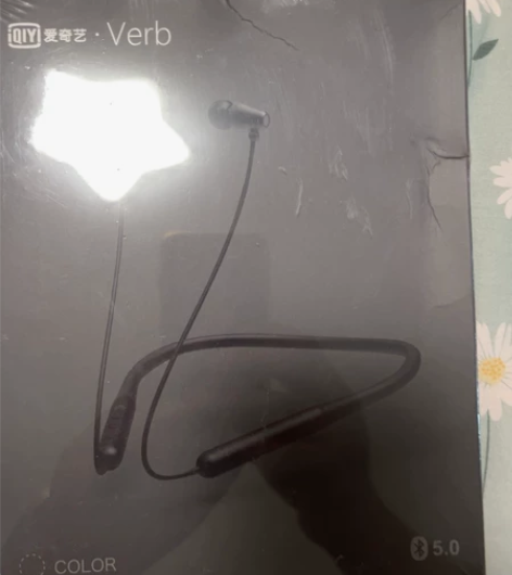 全新爱奇艺蓝牙5.0运动耳机 感兴趣的话点...