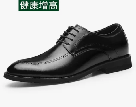 高哥男鞋春季新款皮鞋真皮男正装内增高鞋6 ...