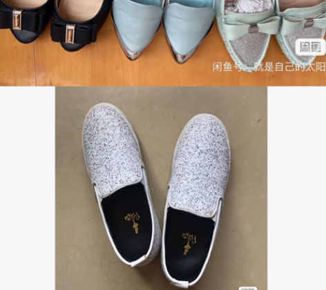 4双打包价SHOEBOX鞋柜春季平底韩版单...