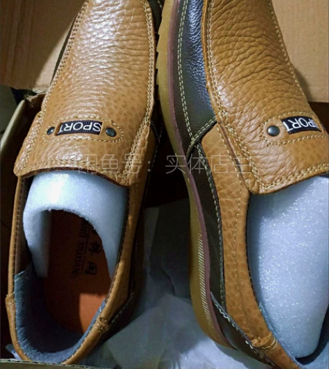 【原价399】全新牛皮鞋真皮牛筋底皮鞋防滑...