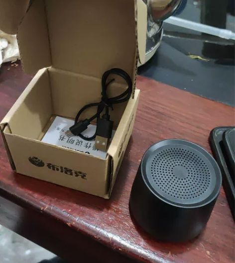 布洛克蓝牙音箱 感兴趣的话点“我想要”和我...