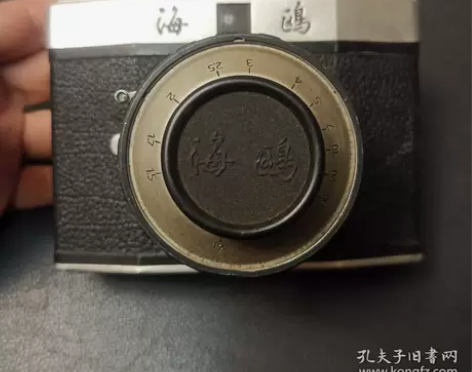 海鸥相机：为人民服务语录，海鸥相机501，...
