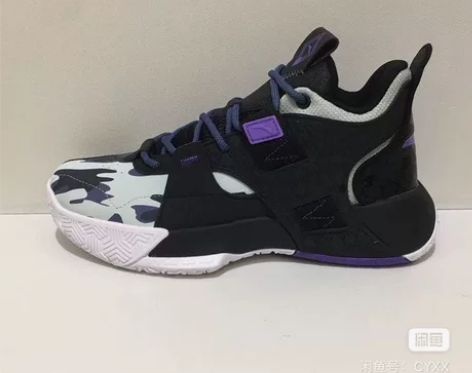 ANTA 安踏 速逸2代 篮球鞋 尺码39...