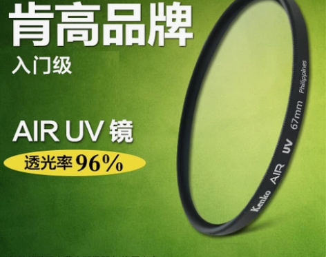 kenko 肯高uv镜 72mm 镀膜滤镜...