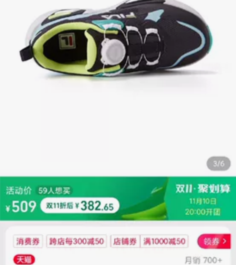 斐乐 感兴趣的话点“我想要”和我私聊吧~