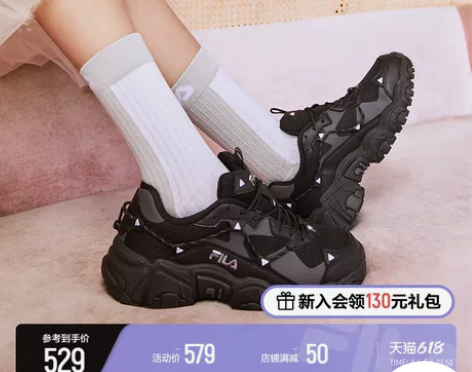 【55价】FILA 斐乐猫爪1代女鞋老爹鞋...