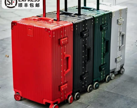复古铝框拉杆箱20登机皮箱24万向轮男女2...