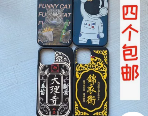 iphone12手机软壳防摔，全包镜头，不...