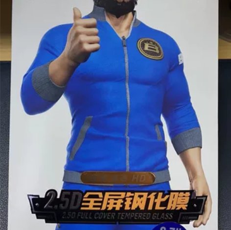 蓝猩钢化膜，蓝猩各种产品，批发价，有意可联...