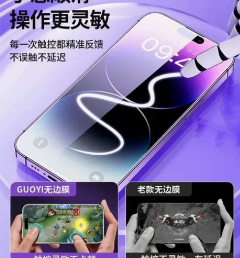 适用苹果11钢化膜 苹果11pro钢化膜苹...