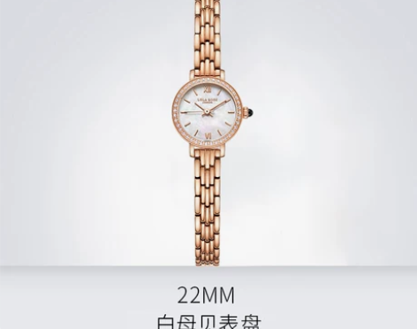 Lola Rose手表满天星镶钻母贝表盘小...