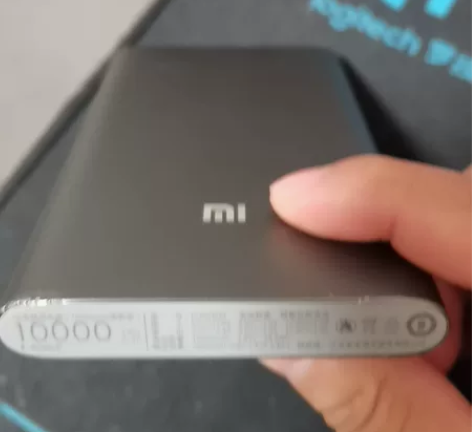 新小米移动电源2充电宝10000mAh超薄...