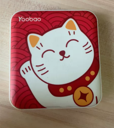 1万毫安充电宝 清理闲置,没有年份,不知道...