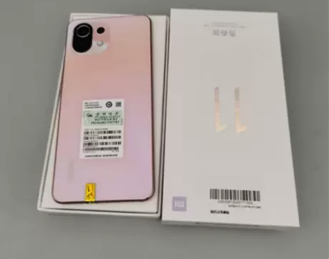 99新MIUI/小米 小米 11 青春版（...